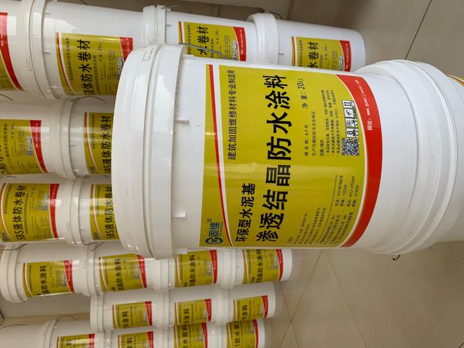 固维高弹性液体防水涂料 建筑防水的革新之选