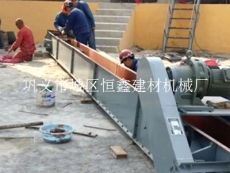 巩义市城区恒鑫建材机械厂 专业建材设备供应商，助力建筑行业高效发展