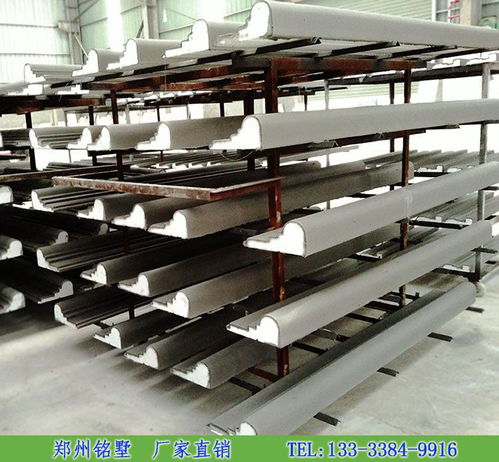 九正手机版产品库 建筑材料的移动端一站式采购与管理解决方案